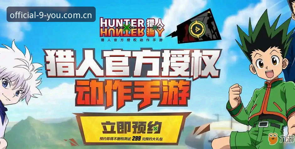 如何用九游投注数据站替代iOS版？老用户实测了5个核心功能