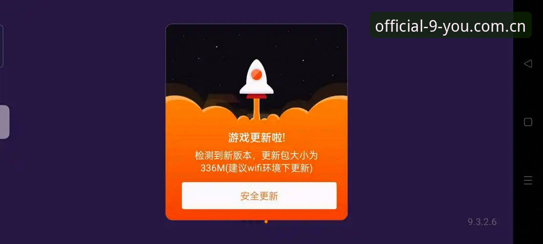 九游投注数据站替代实用指南：数据不丢、切换不懵的必备知识
