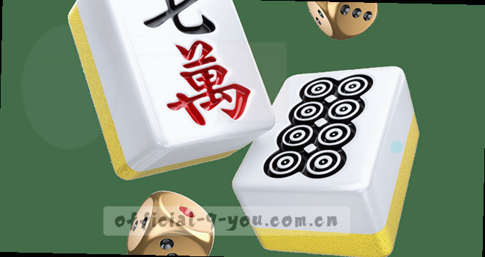 手机相册授权访问图片